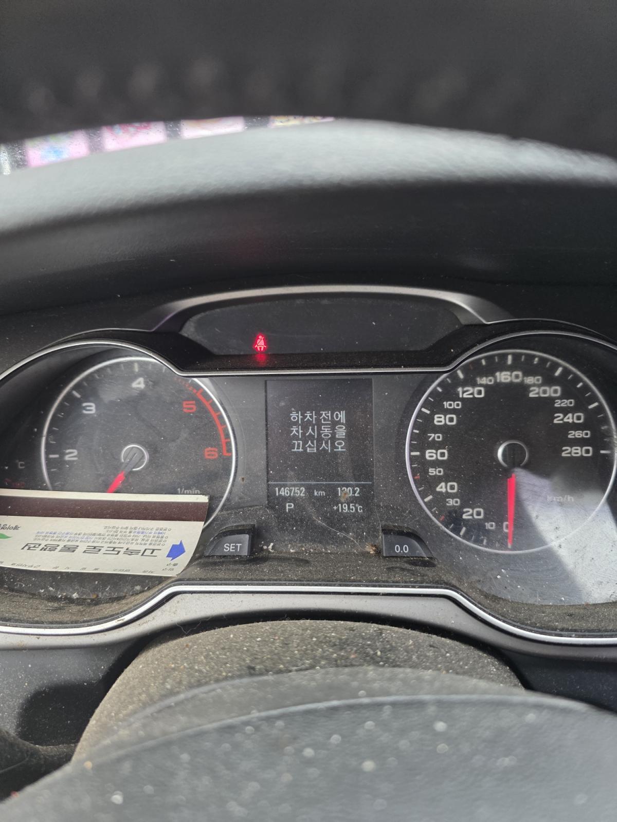 Audi Audi A4 30 TDI