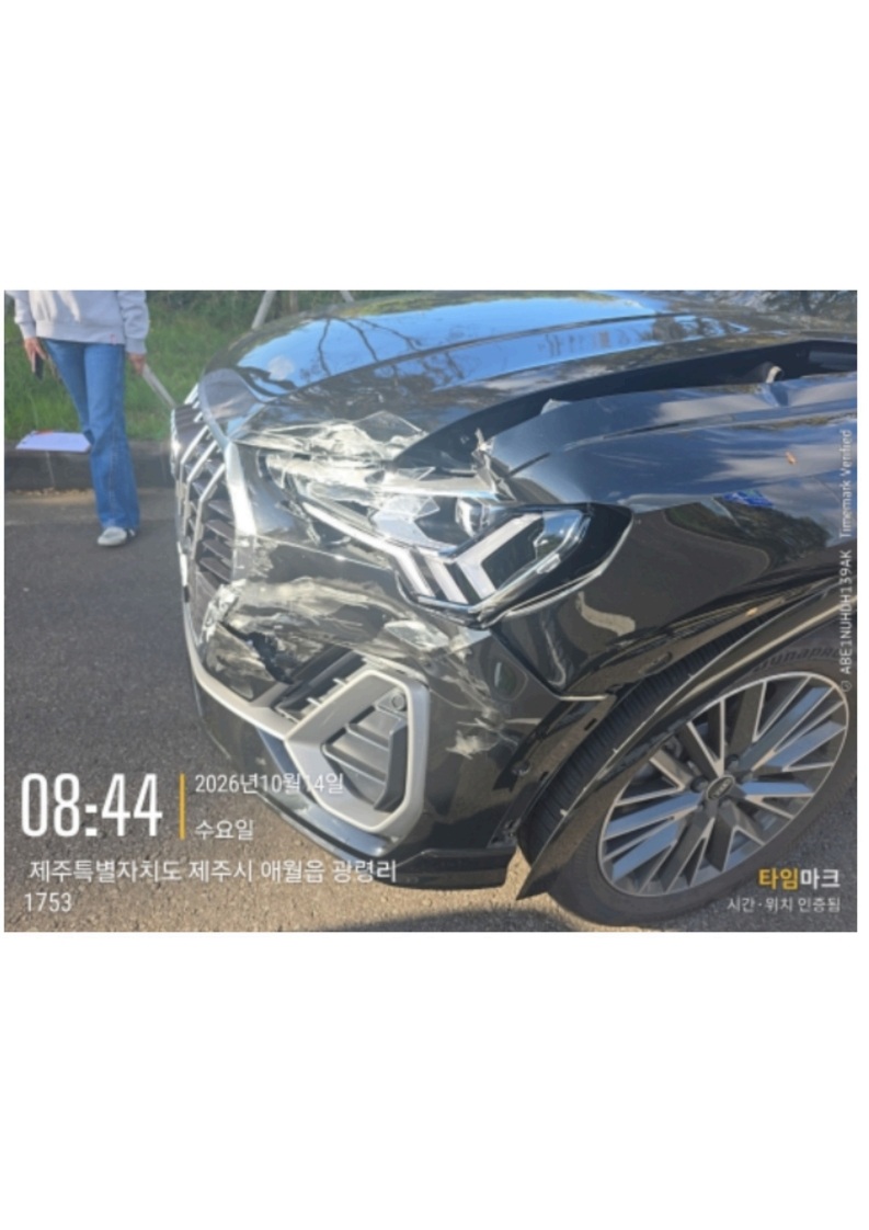 Audi Audi Q3 40 2.0TFSI quattro