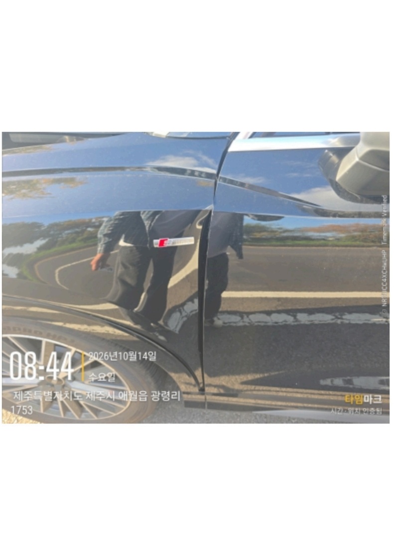 Audi Audi Q3 40 2.0TFSI quattro