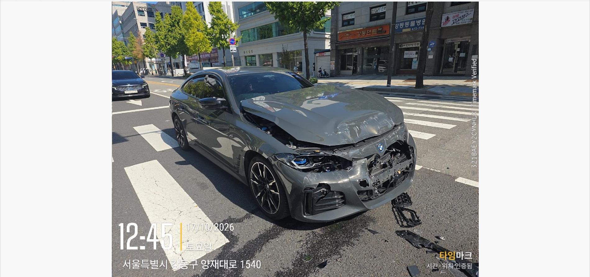 BMW BMW i4 M50
