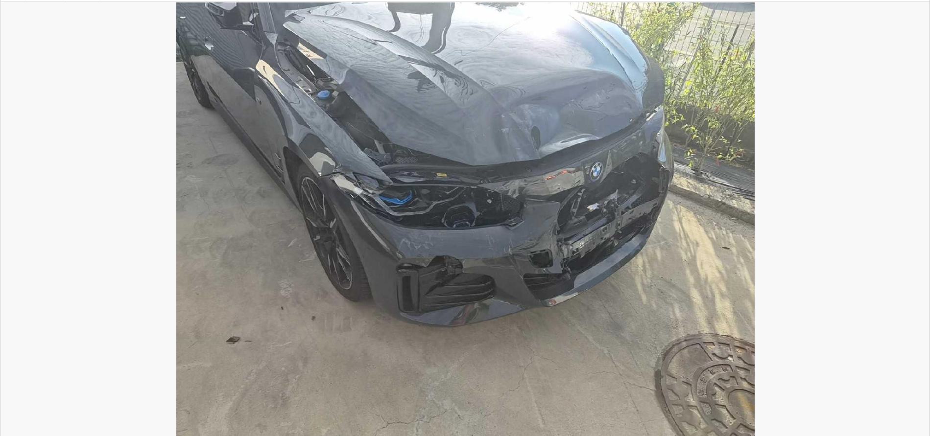 BMW BMW i4 M50