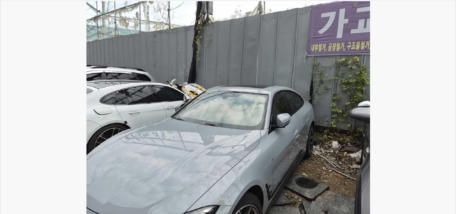 BMW BMW i4 eDrive40