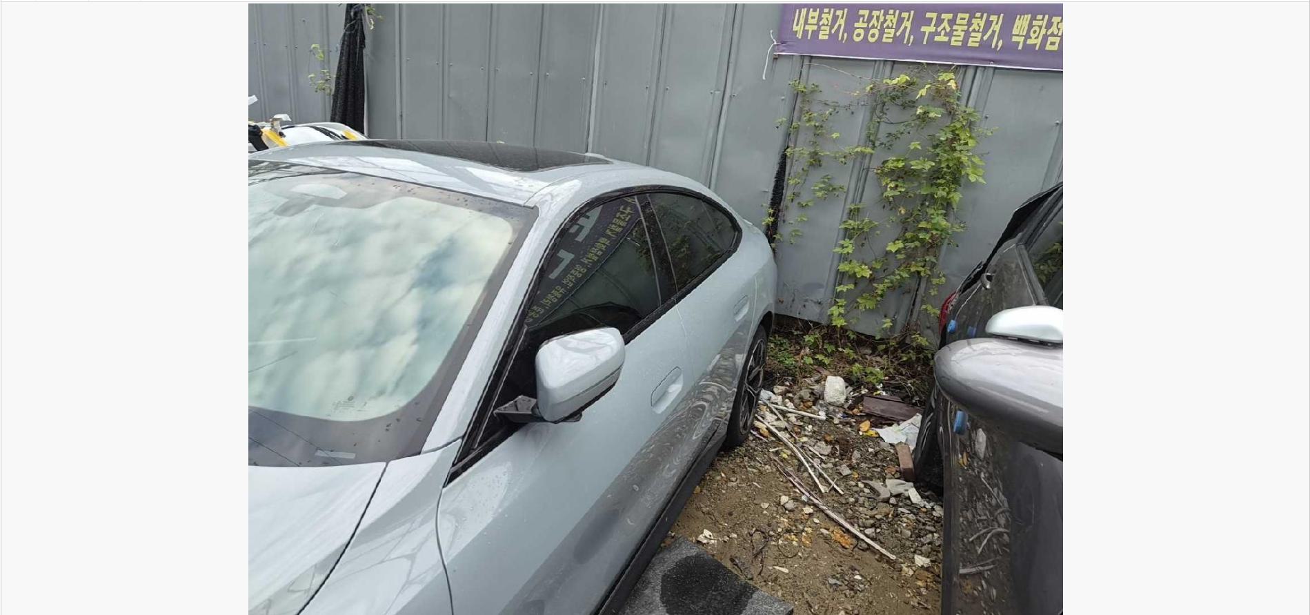 BMW BMW i4 eDrive40