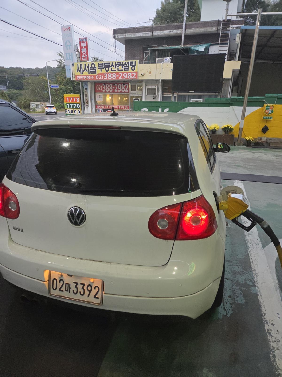Volkswagen Volkswagen Golf 2.0 GTI