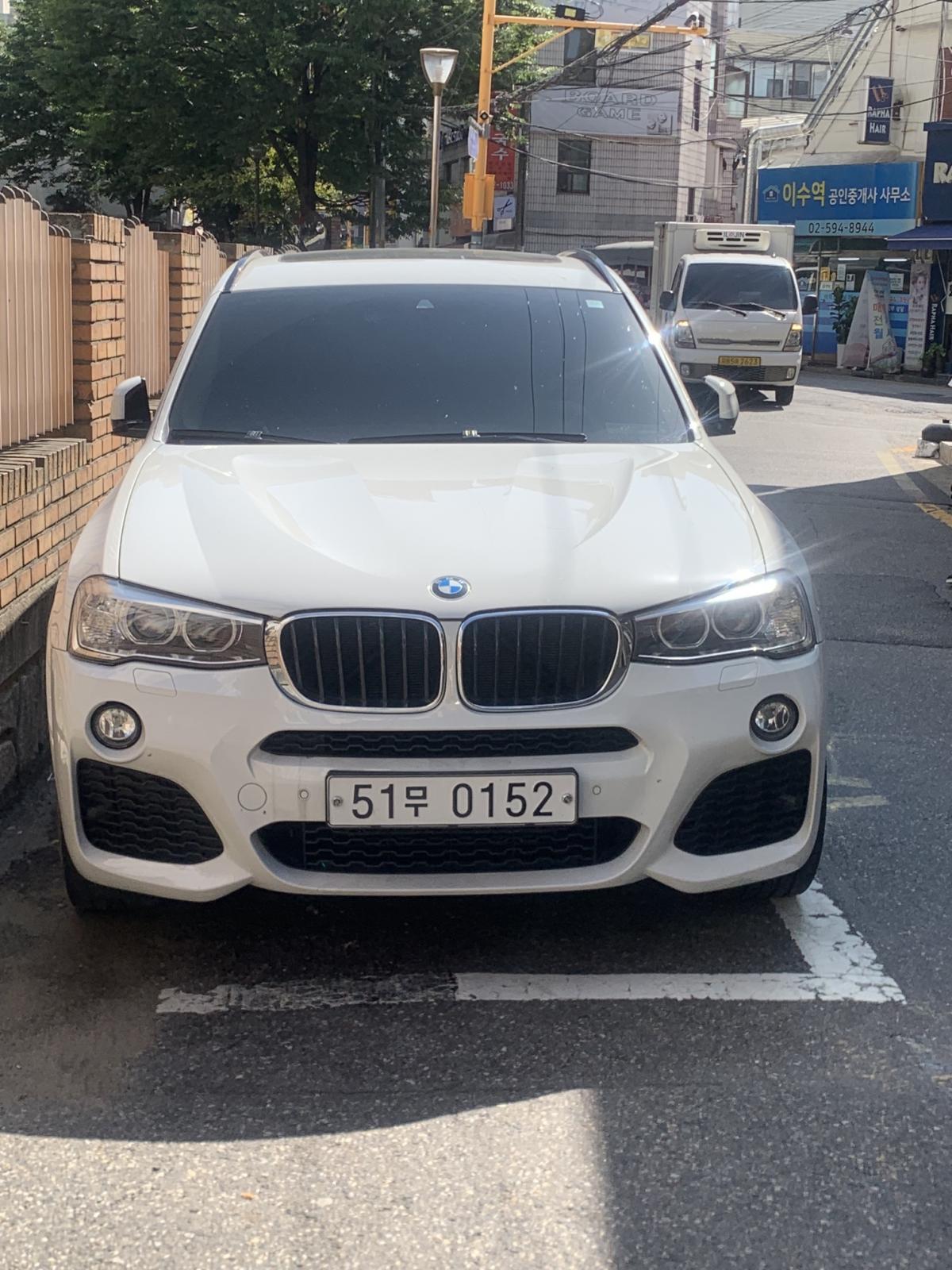 BMW BMW X3 20d xDrive