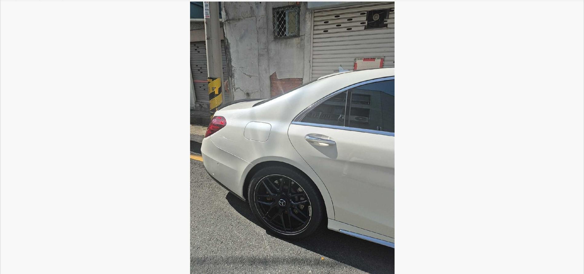 Mercedes Mercedes AMG S63 4Matic L