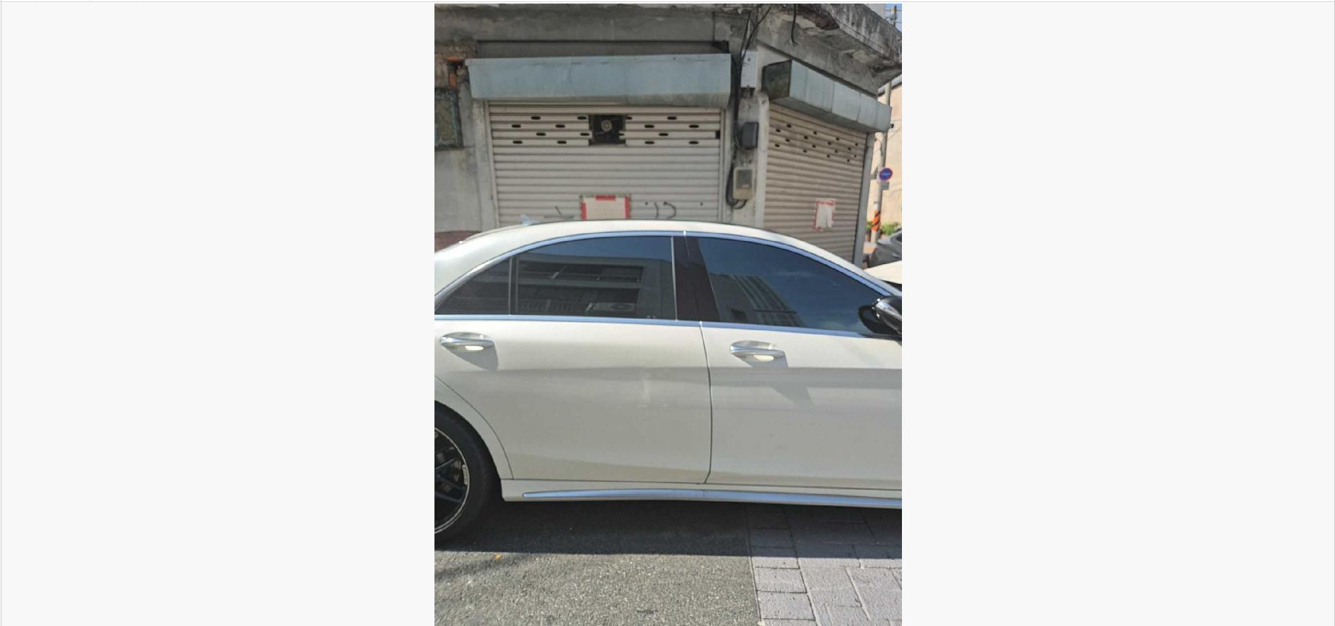 Mercedes Mercedes AMG S63 4Matic L