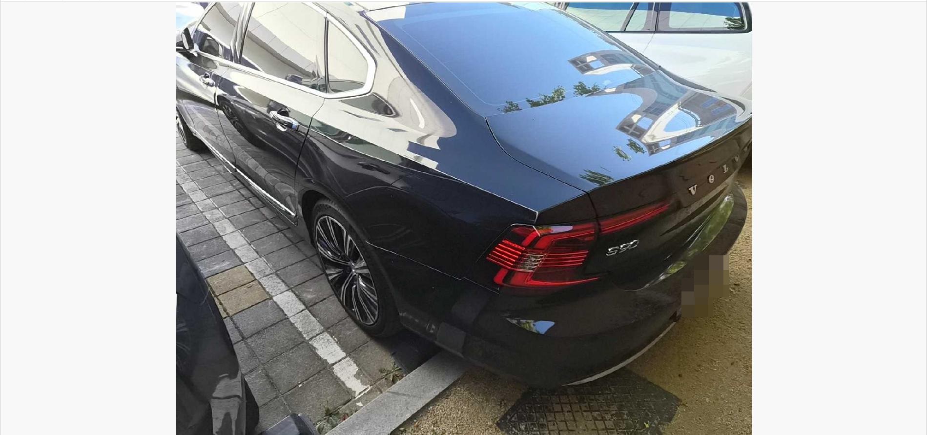 Volvo Volvo S90B5