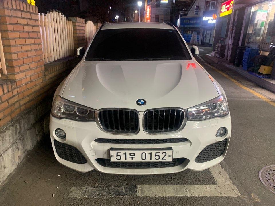 BMW BMW X3 20d xDrive