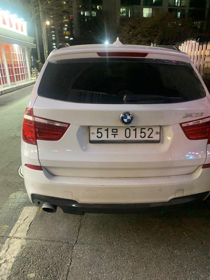 BMW BMW X3 20d xDrive