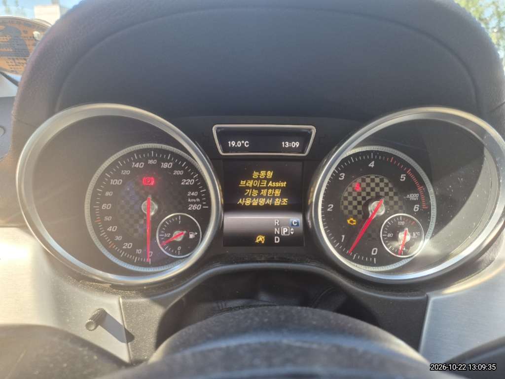 Mercedes-Benz Mercedes GLE350 d 4Matic Coupe