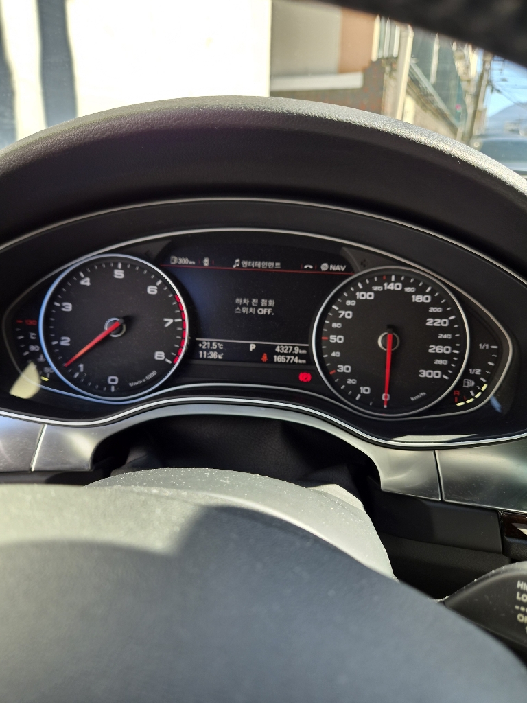 Audi Audi A6 3.0 TFSI quattro