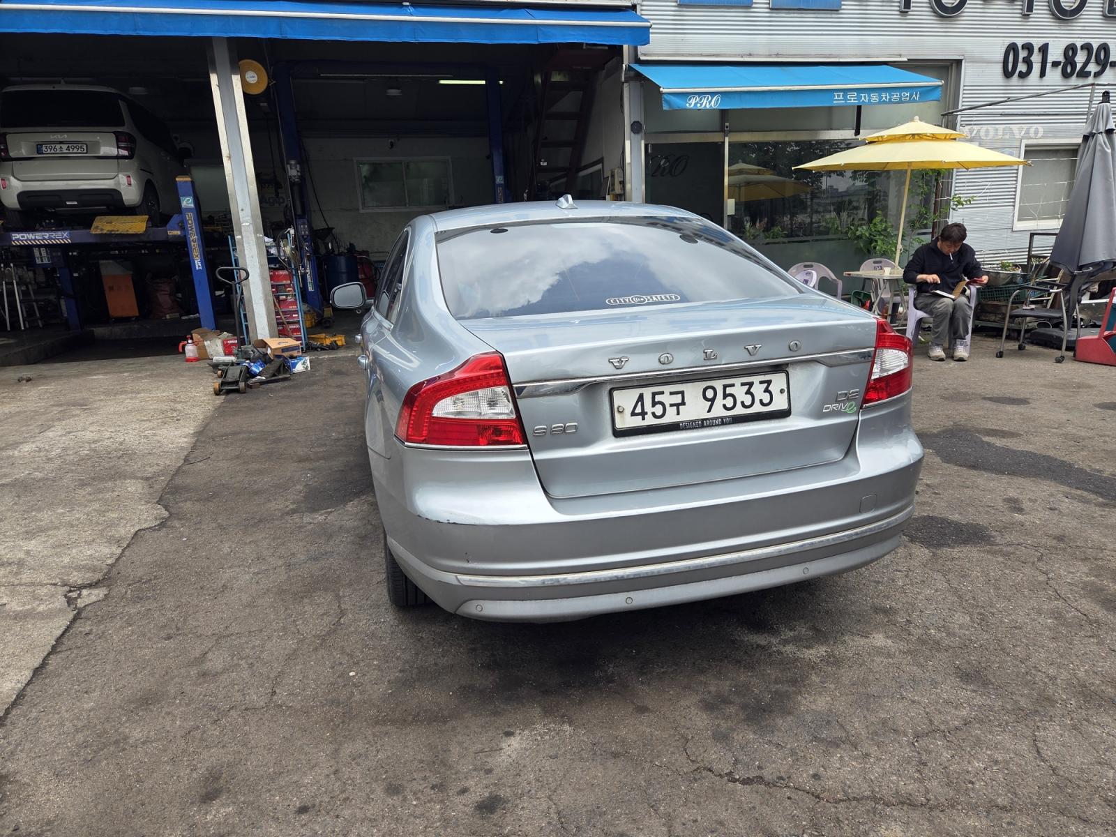 Volvo Volvo S80 D2
