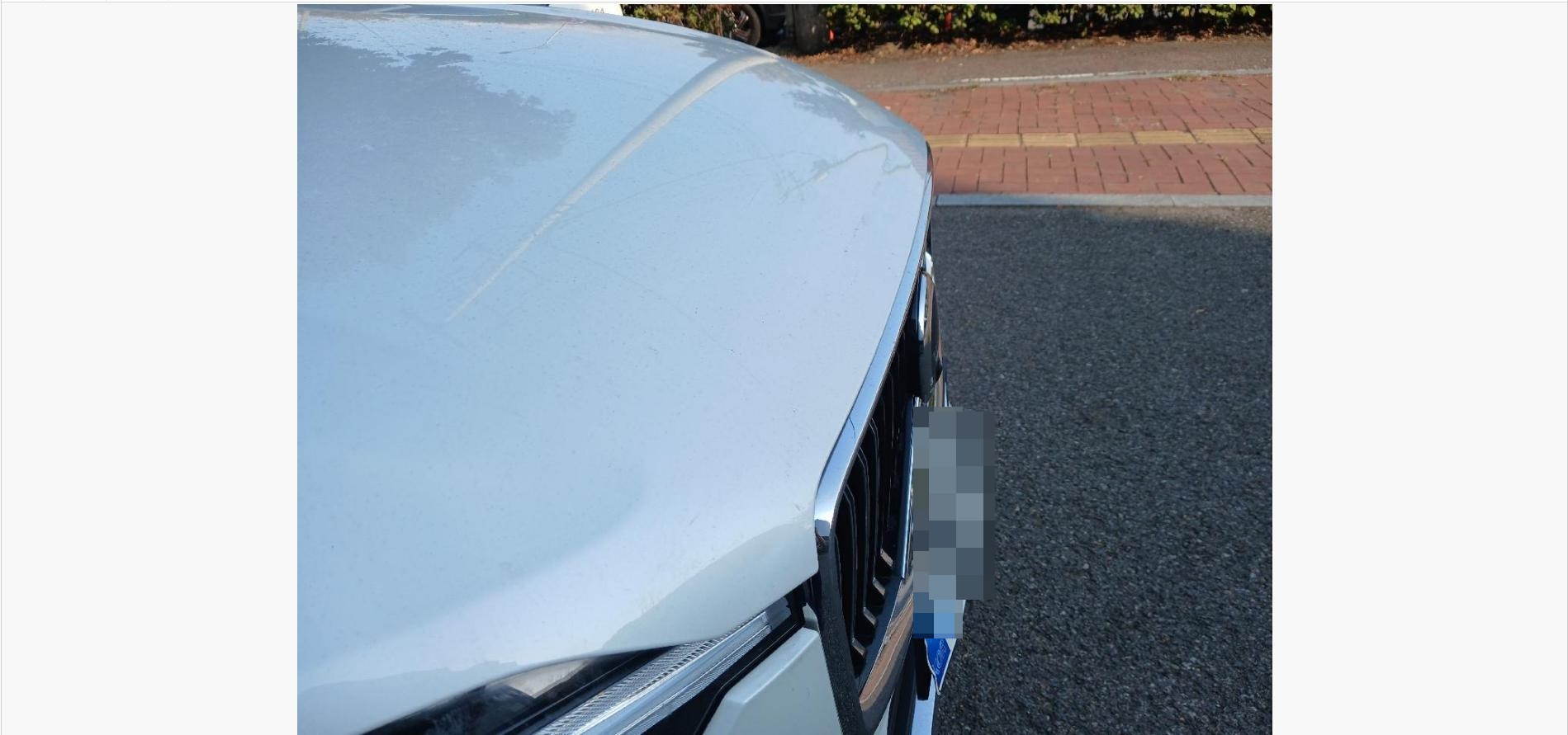 Volvo Volvo XC60B6 AWD