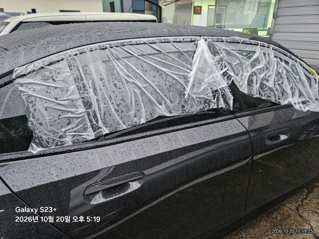 BMW 520i